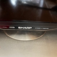 値下げ交渉あり！新作、新品！ ジャックローズ レザージャケット-AQUOS40型