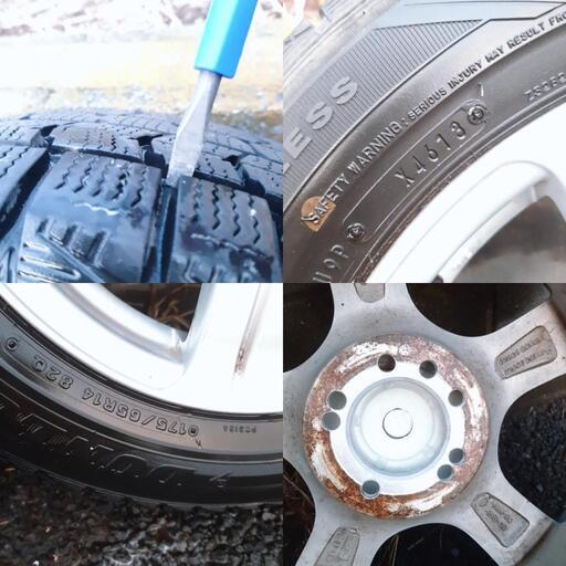 175/65r14 スタッドレスタイヤホイールセット 【公式通販】