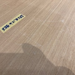 【ニトリ　ダイニング4点セット】クリーニング済　配達可能　管理番号51701