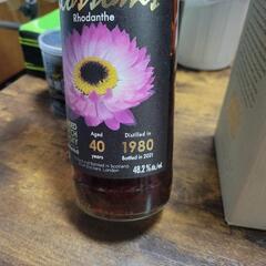 ウイスキー　洋酒　