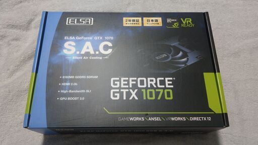 ELSA Geforce GTX1070 8GB 箱付き | www.ktmn.co.ke