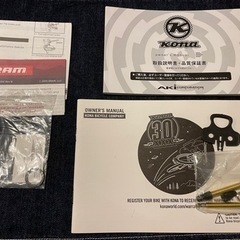 状態良好！KONA ROVE ST(2019)カスタム　サイズ50 グリーン