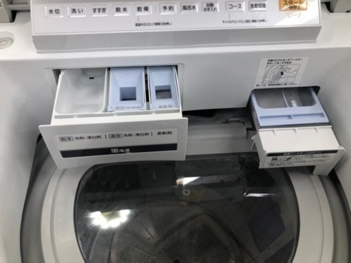 値下げしました。★K191★Panasonic製★2017年製8㌔4.5㌔洗濯乾燥機★6ヵ月間保証付き★近隣配送・設置可能