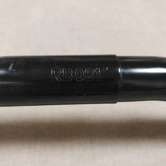 NITTO RB021  380mm ドロップ型ブルホーン