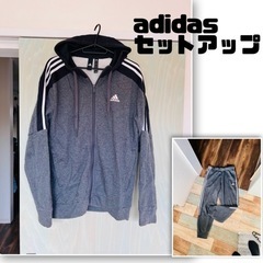 adidas セットアップ ジャージ上下