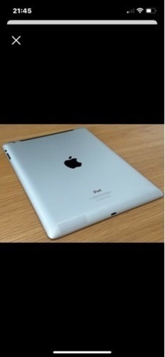 iPad 第4世代 充電45回　32GB大容量　Apple新品純正カバー付