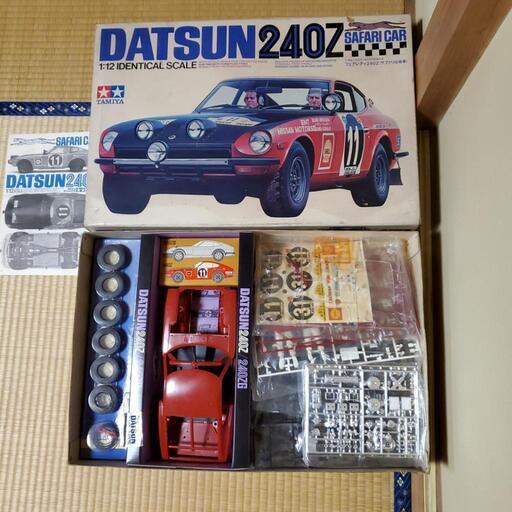 DATSUN 240Z SAFARI仕様　プラモデル⑬