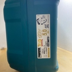 中古　HS471D 18V 充電式マルノコ　セット