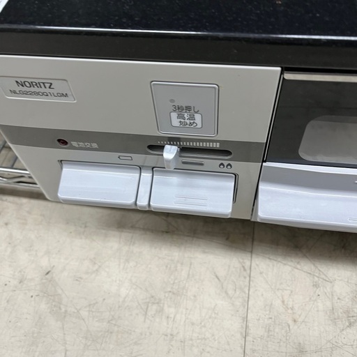 J2128 NORITZ ノーリツ 都市ガス用 ガステーブル ガスコンロ 