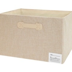 収納　ニトリ　カラボサイズボックス　2箱セット