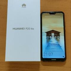 Huawei 20p lite