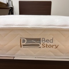 BedStory シングルマットレス　9ヶ月使用