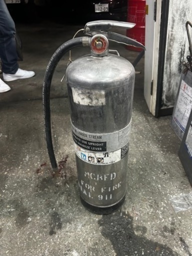 アメリカ　消火器