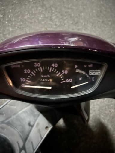 鹿児島市　ホンダ2サイクルDIO タイヤ新品