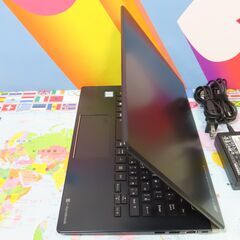 Z55 東芝 dynabook G83/M 第8世代 13.3型 FHD Lバッテリー office2019