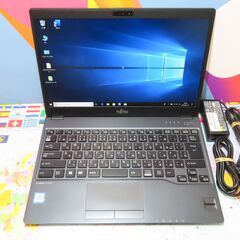 JC0136 富士通 LIFEBOOK U938/S 第7世代 SSD 13.3型 超軽量 office2019 モバイル】富士通 LIFEBOOK U938/S (第7世代 i5/8GB/13.3型) 超軽量