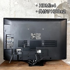 ご成約済み?】TOSHIBA REGZA 液晶テレビ 37型✨ フルHD⭕️ 配送無料