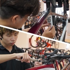 【荒川区 自転車販売修理】スポーツバイクTREK専門店【荒川区】...