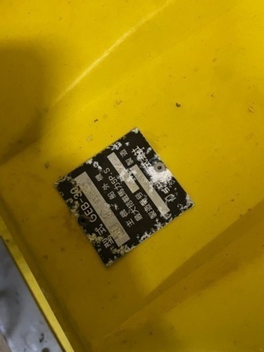 5馬力船外機つき　RYOBIボートエース