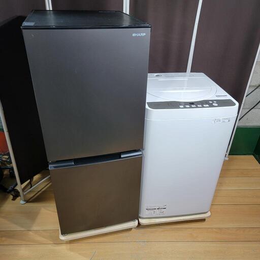 ‍♂️r050126売約済み‼️設置まで無料‼️最新2021年製✨つけかえドア対応✨SHARP 家電セット