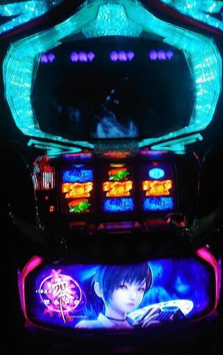 パチスロ実機　零