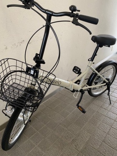 26インチ自転車】パナソニック製 アルミフレーム タフタイヤ使用