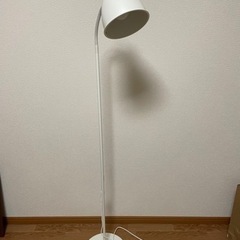 IKEA フロア/読書ランプ