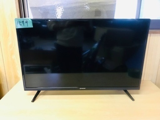 ⑥1279番Maxzen✨液晶テレビ✨J32CH02‼️