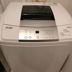 ハイアール　Haier　洗濯機　2017年製　6kg
