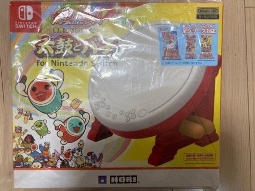 ★新品★switch太鼓の達人　太鼓とバチ