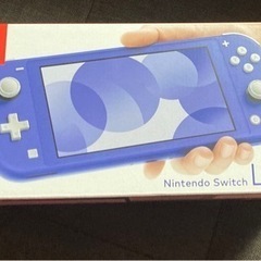 新品未使用！　Nintendo Switch lite ブルー