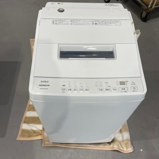 HITACHI/日立 BW-G70H(W) ビートウォッシュ 全自動洗濯機 7kg 2022年製 