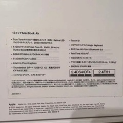 MacBook Air 2020(Retinaディスプレイ, 13-inch, 2020) ゴールド MVH52J/A