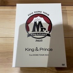 初回DVD King & Prince/First DOME T...