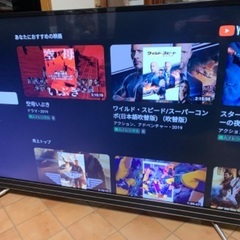 ジャンク品　テレビ　プロメテウス　55型　ユニーク 54,800円、55V型4K液晶テレビ「プロメテウス UTV55U5」が