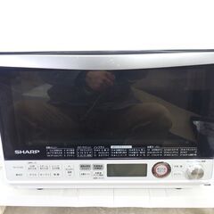 SHARP　シャープ オーブンレンジ　RE-S1000-W 2020年製 SHARP シャープ 過熱水蒸気オーブンレンジ RE-S1100 ホワイト