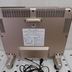 🍎サンルミエ エクセラ750 遠赤外線暖房器 N750L-GR