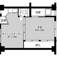 【初期費用格安物件】敷金・礼金・手数料が0円！ビレッジハウス古賀1号棟 (305号室) - 古賀市