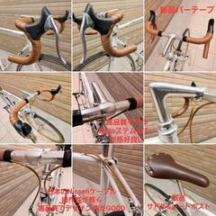 希少美品ピナレロ🇮🇹ヴィンテージクロモリロードバイク