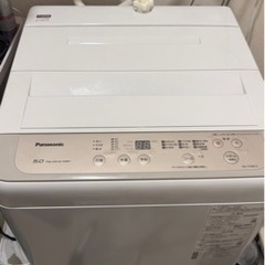 【1/22(日)引き取りのみ】洗濯機 Panasonic NA-...
