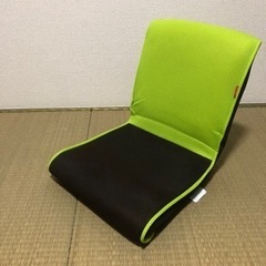 小さめ 座椅子 約40cm 折りたたみタイプ