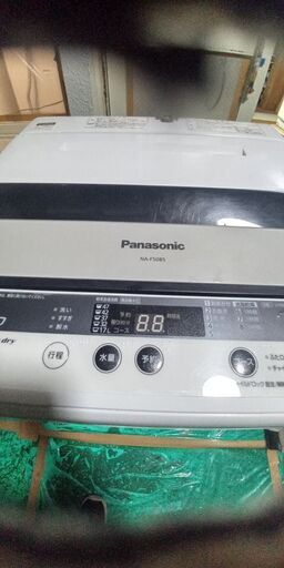 パナソニック洗濯機5キロ２０１２年製別館においてます