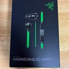 Razer Hammerhead Pro V2 イヤホン 美品