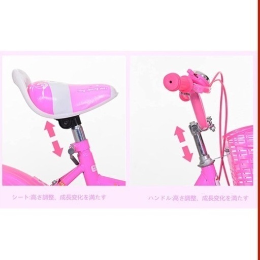 【新品　未使用】子供用自転車　パープル　値段交渉受付ます