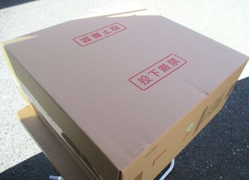 ☆日立金属 HITACHI FV2 K20×30S-L 30m フレキシブル管 ひょうたん印◇継手