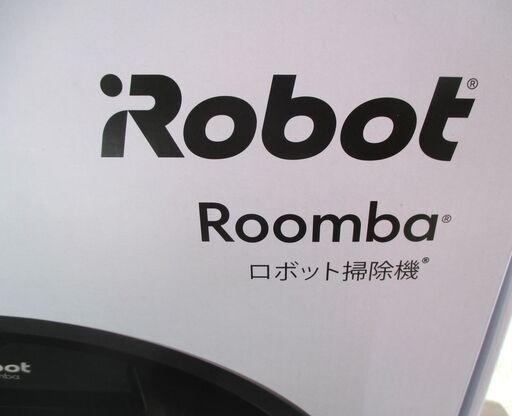 ☆アイロボット iRobot 980 Roomba 自動掃除機 ルンバ◆ロボットクリーナーで留守の間に部屋中綺麗に - 家電