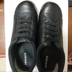 値下げ★レディース靴　Sサイズ４E 