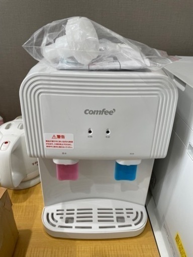COMFEE' ウォーターサーバー 卓上 2Lペットボトル専用 YD1539T