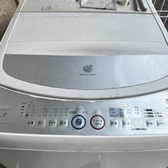 洗濯機7kg SHARP ES-FG70G