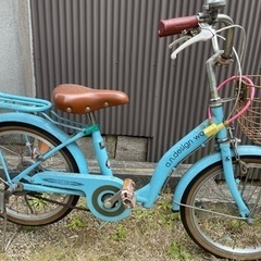 18インチ　子供自転車<本日昼処分予定>